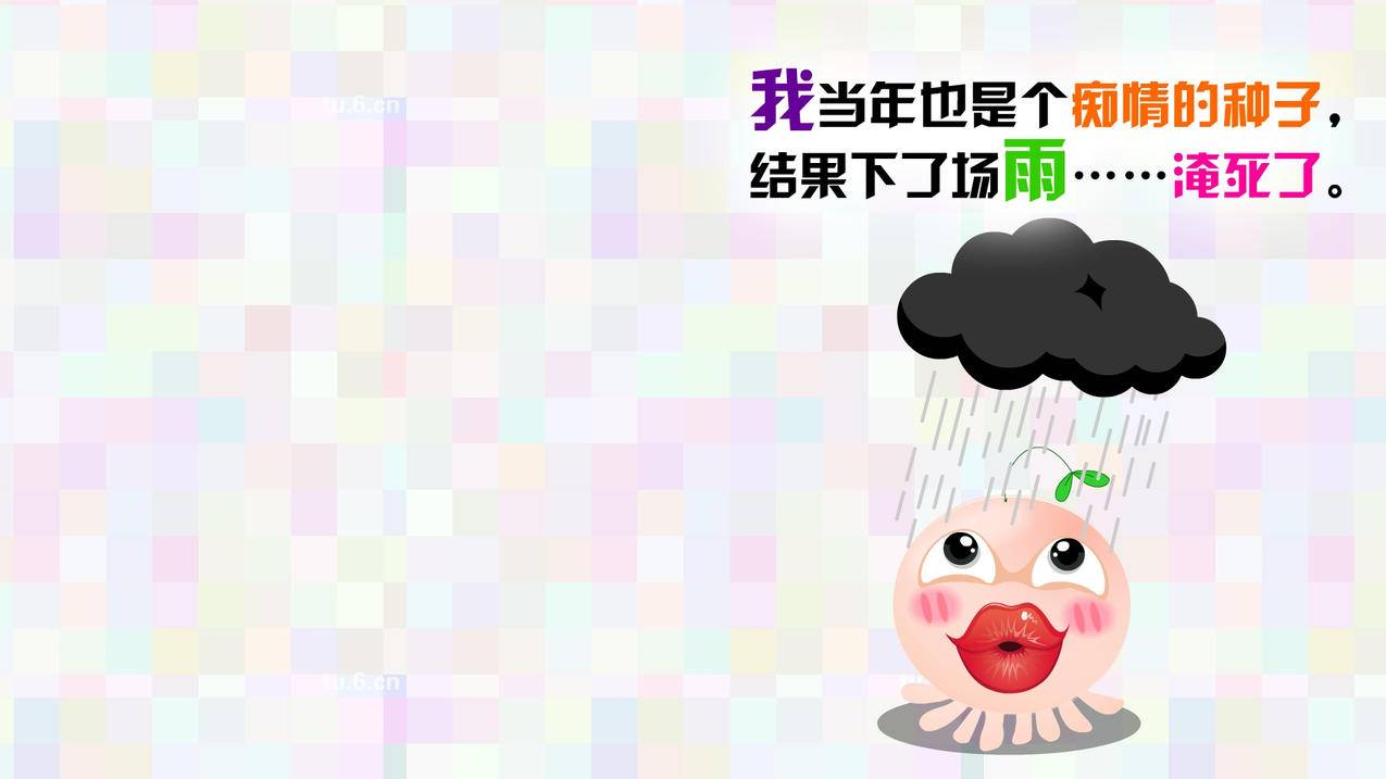抖音下单嘉年华,QQ空间小众内容分享,快手直播账号选购-手机测评作品高赞创作思路