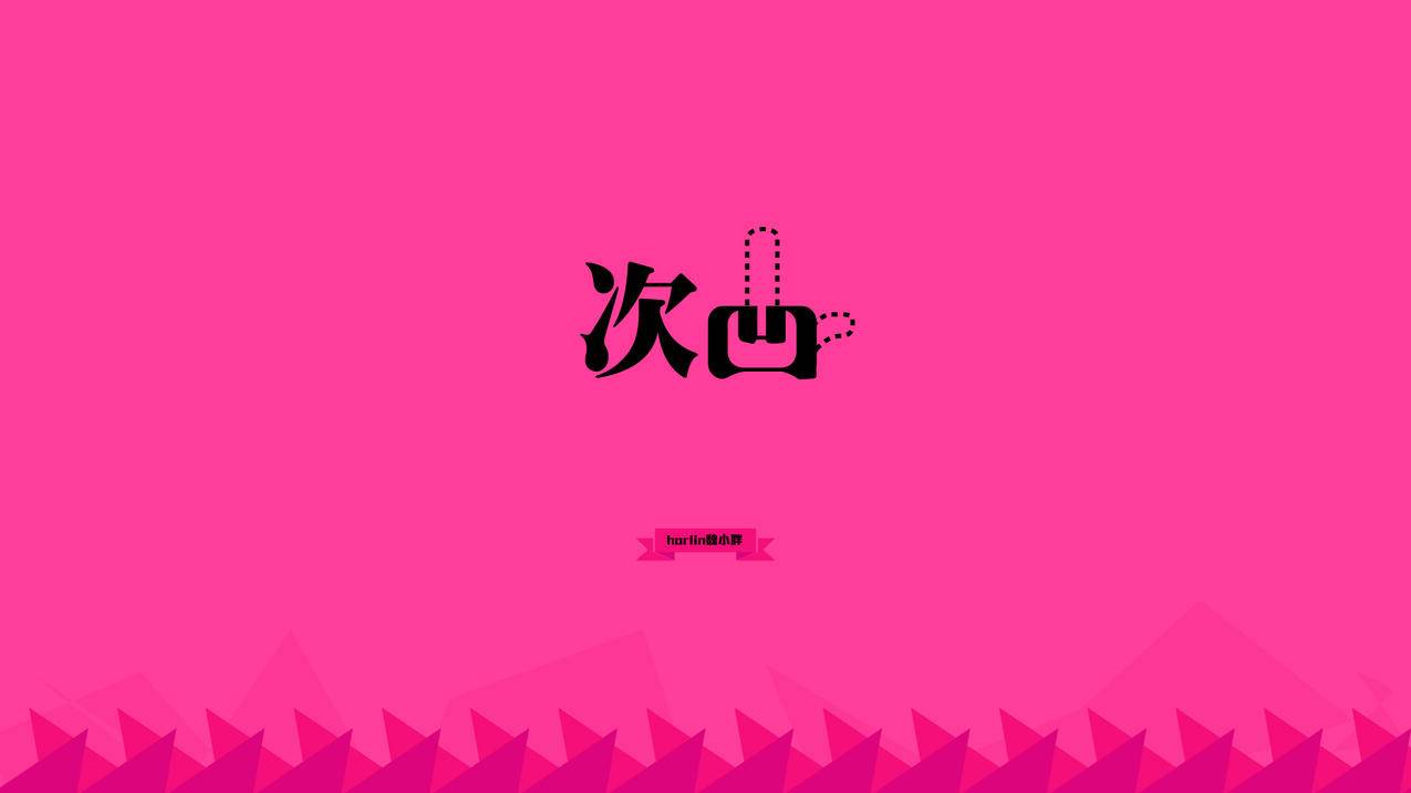 快手短视频做曝光_快手三农作品流量_唱歌跳舞短视频平台流量法 - 室内拍摄短视频优化方法