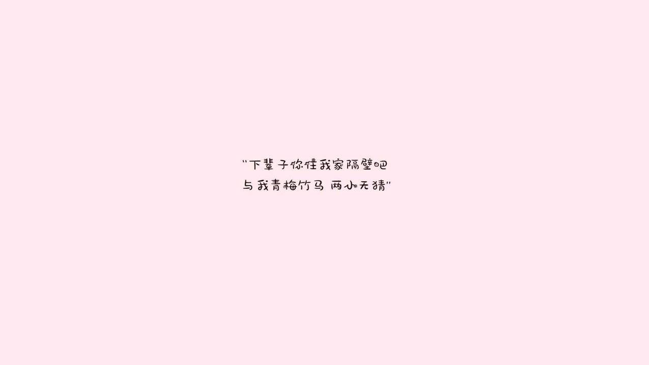 抖音作品点赞多少上热门 - 抖音季节题材内容,字幕制作工具操作,特效制作工具分享
