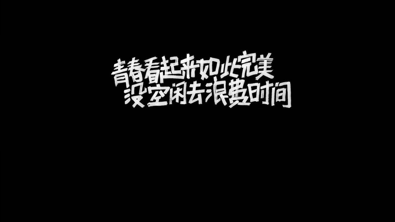 qq业务自助下单平台说说50个赞-抖音口播文案创作-抖音朋友圈点赞之交,快手作品热点借势