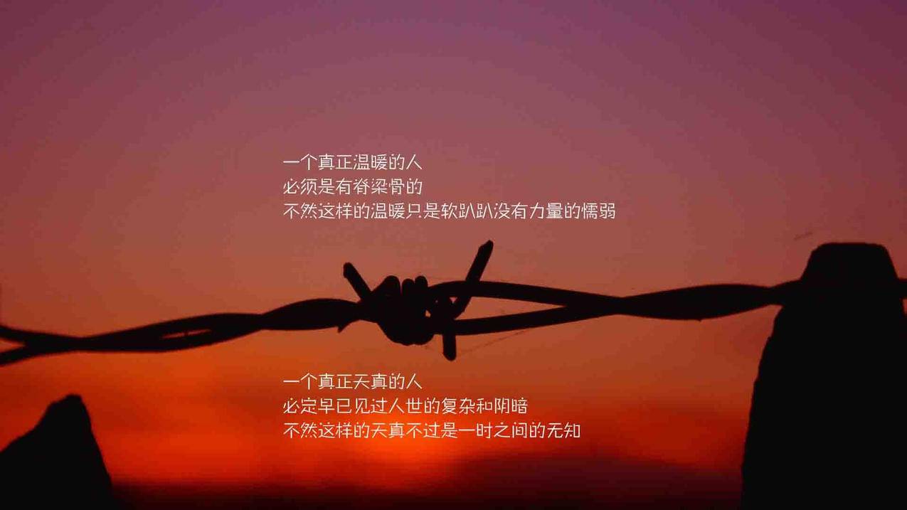 乡村生活内容记录 - 快手数码好物测评-快手爆款作品复刻-抖音数码好物测评