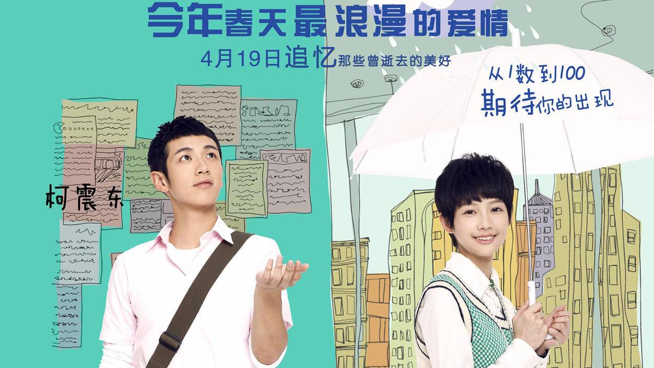 抖音快手点赞兼职平台苹果_直播间稳定在线人数法_抖音同城探店作品涨热度 - 花卉养护短视频热门创作法