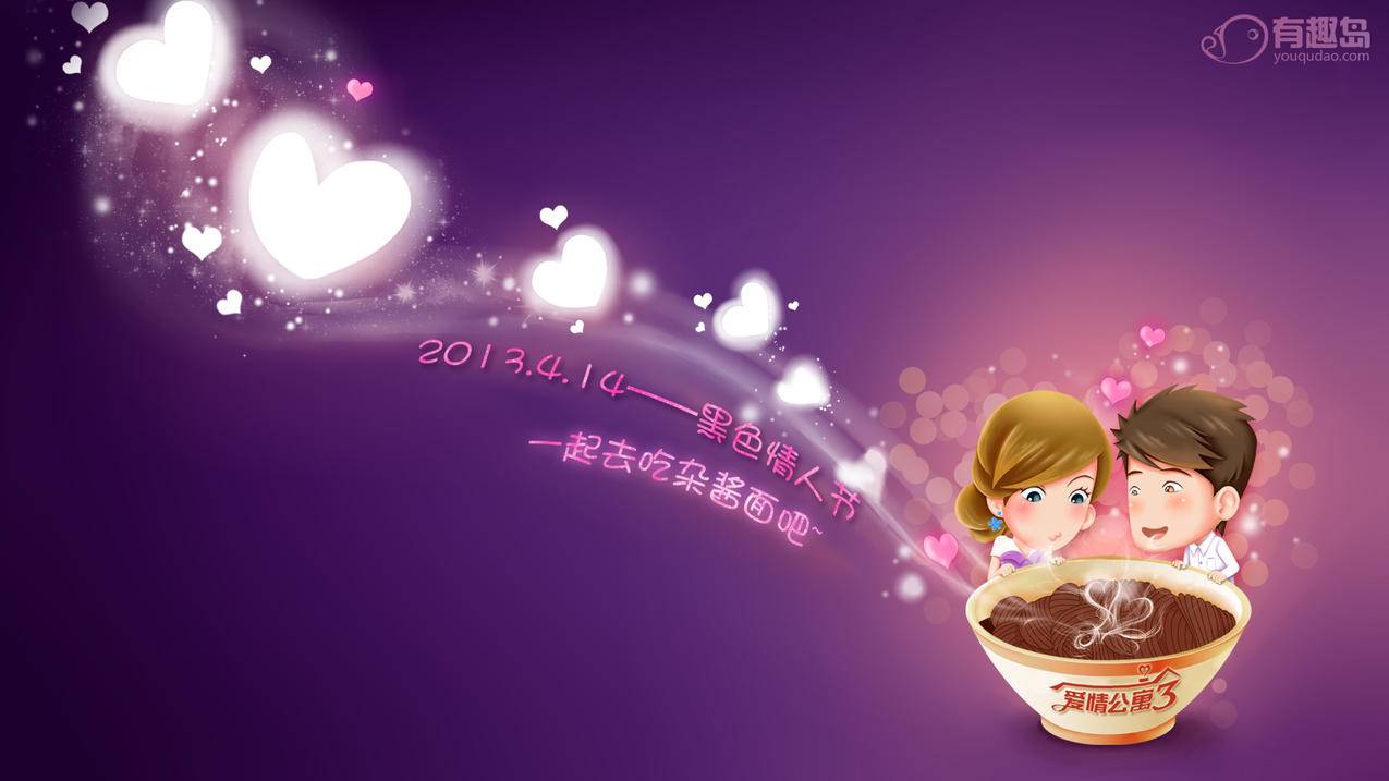 球球大作战巨人网络业务平台-快手作品热点借势,抖音健康生活创作,快手评论互动提升热度