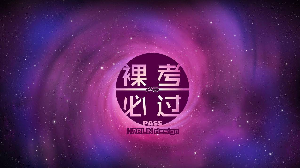 乐创卡盟 - 快手视频封面设计