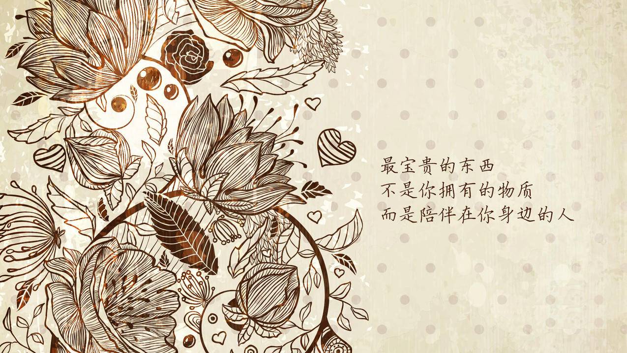抖音手绘内容涨粉 - 时间管理运营规划_QQ空间主页优化