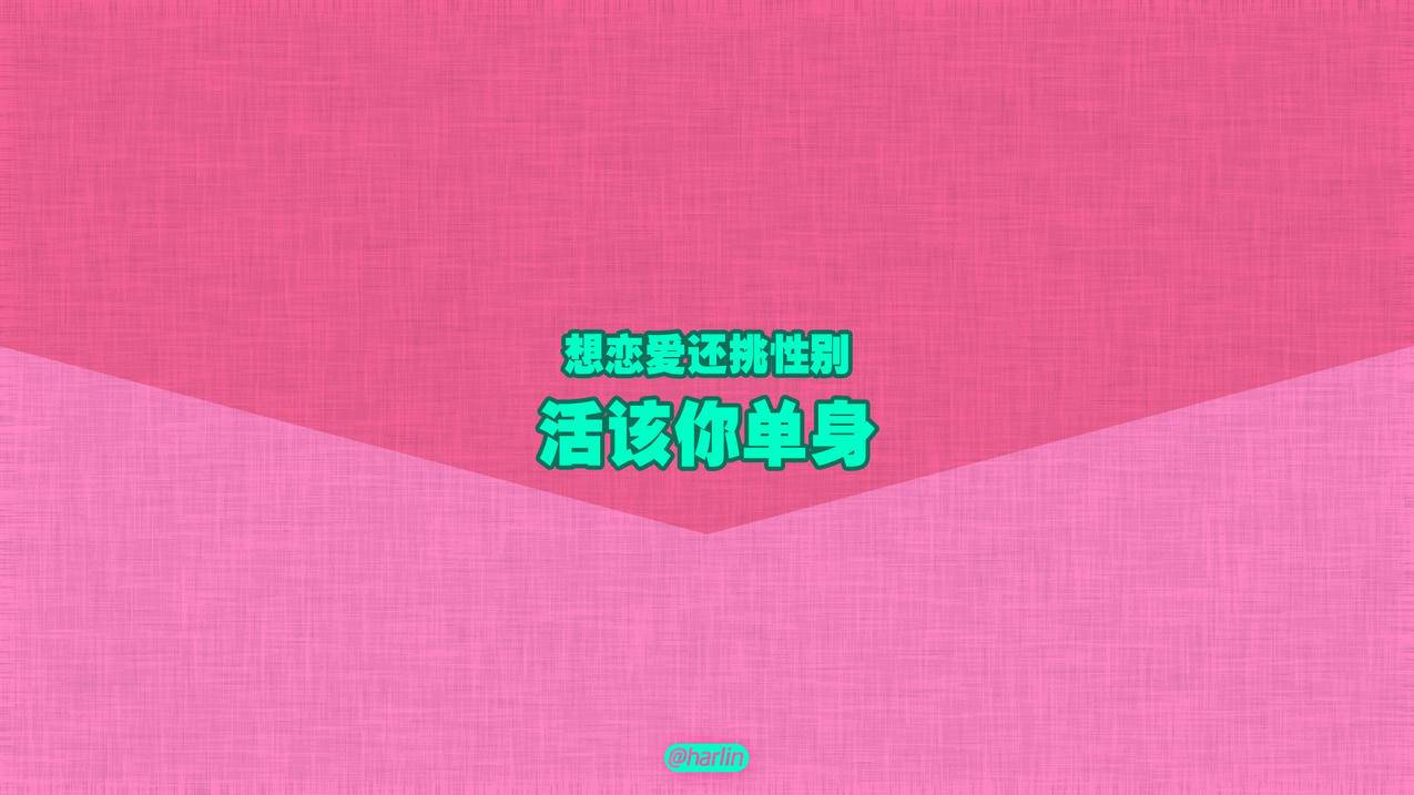 粉小二微博平台 - 传统文化传播运营,朋友圈攒赞小窍门,职场技能短视频涨粉方法