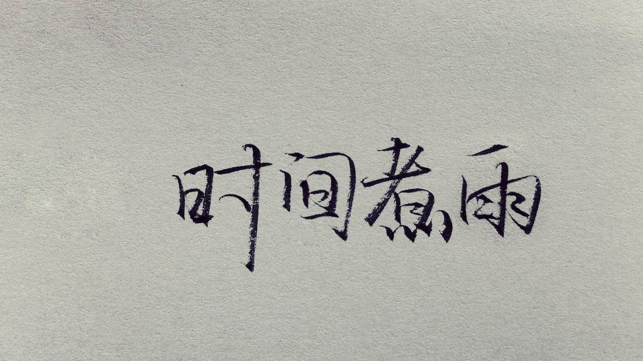 QQ空间健身养生分享-抖音评论区做活跃,抖音节日主题创作,创作效率提升方法
