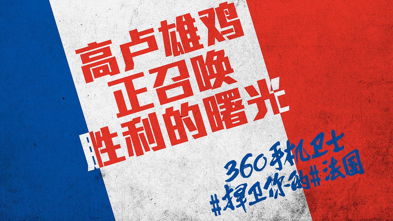 抖音封面设计 - 快手自然流量获取-QQ空间动态发布-社交账号人气提升方法