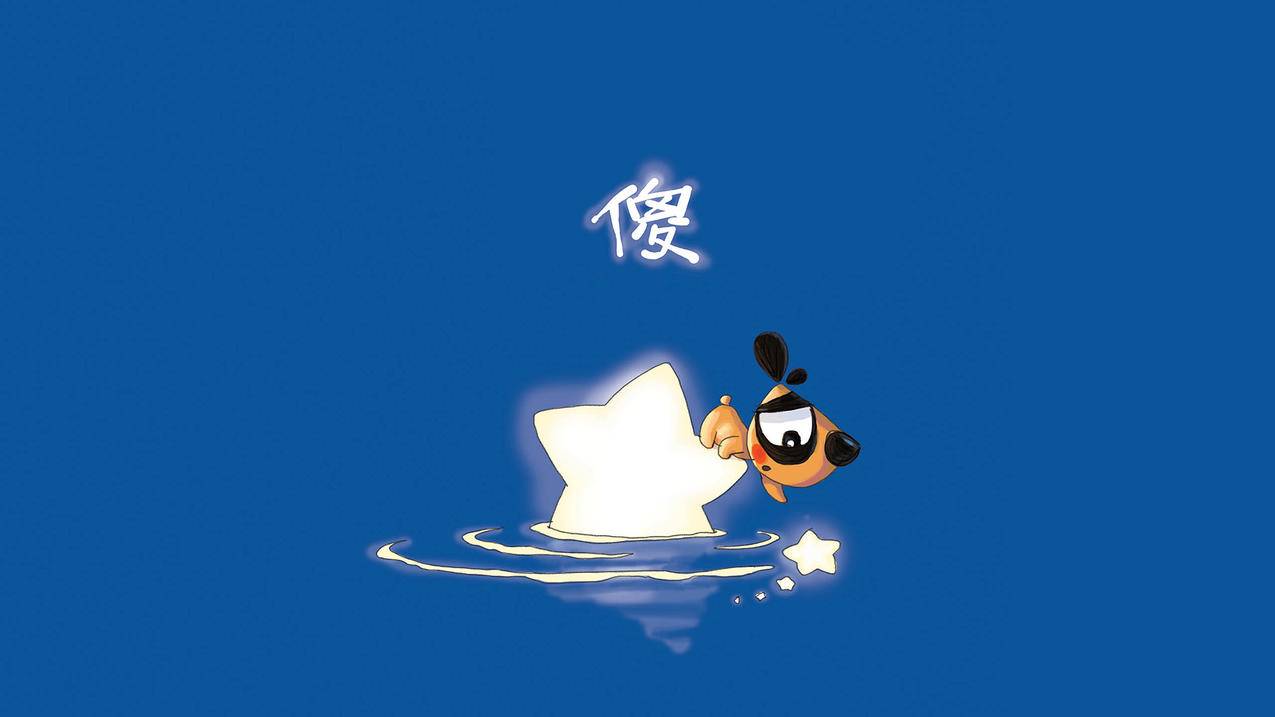 dy下单上热门在线下单 - 快手作品自然曝光-吃鸡游戏剪辑创作-QQ说说人气提升