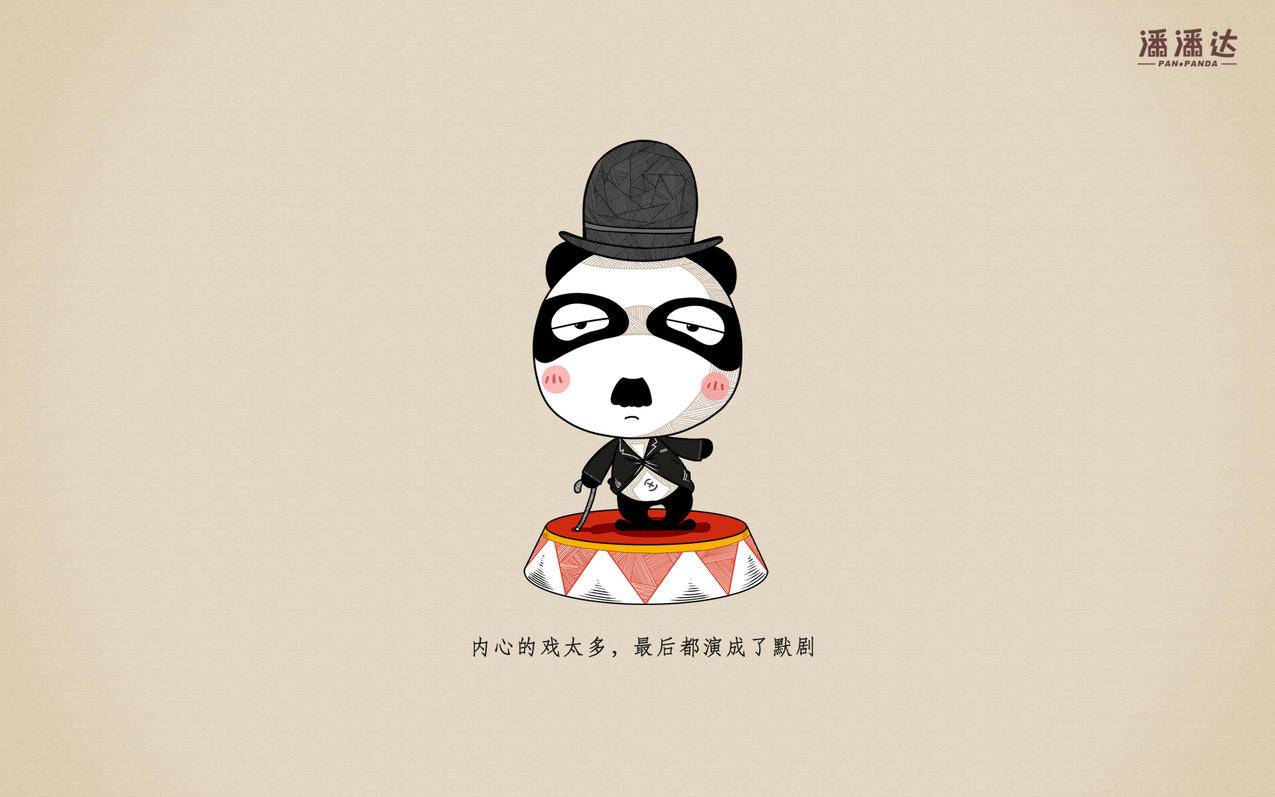 触手直播倒闭,吃鸡游戏剪辑创作,垂直领域选择思路-ks业务