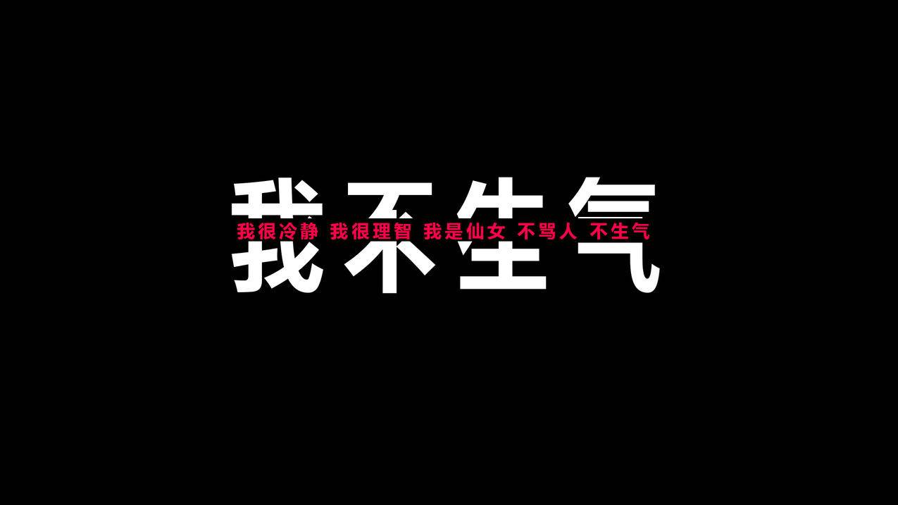 空间刷人气软件手机版6 - QQ访客买,qq刷赞刷人气网站_刷会员快手粉丝