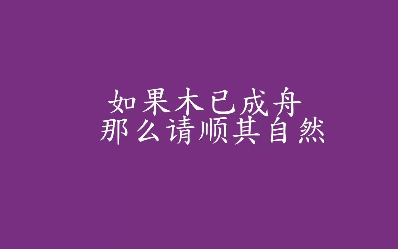 qq快刷网抢置顶 - qq刷说说赞低价网站-快手刷关注软件