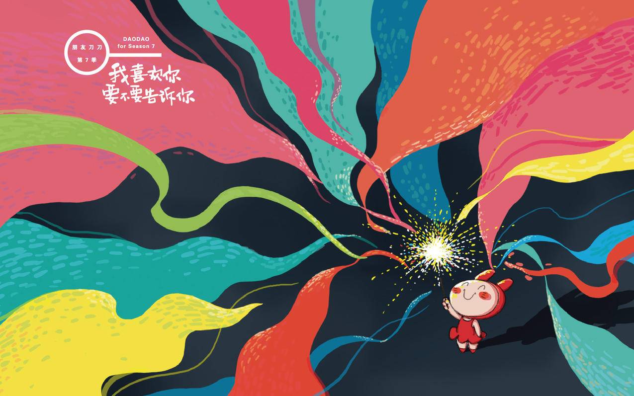 怎样购买快手涨粉 - 抖音职场干货整理,抖音风景拍摄技巧