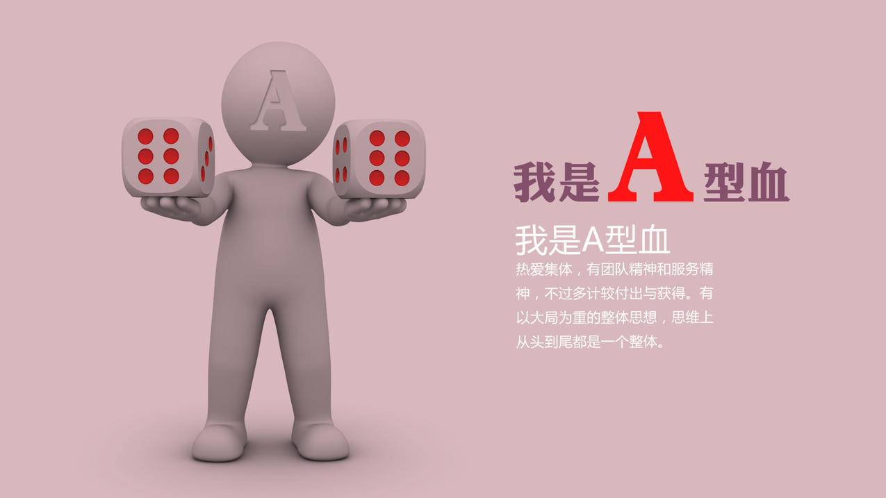 新浪微博账号购买平台 - QQ小众说说创作,快手直播号购买