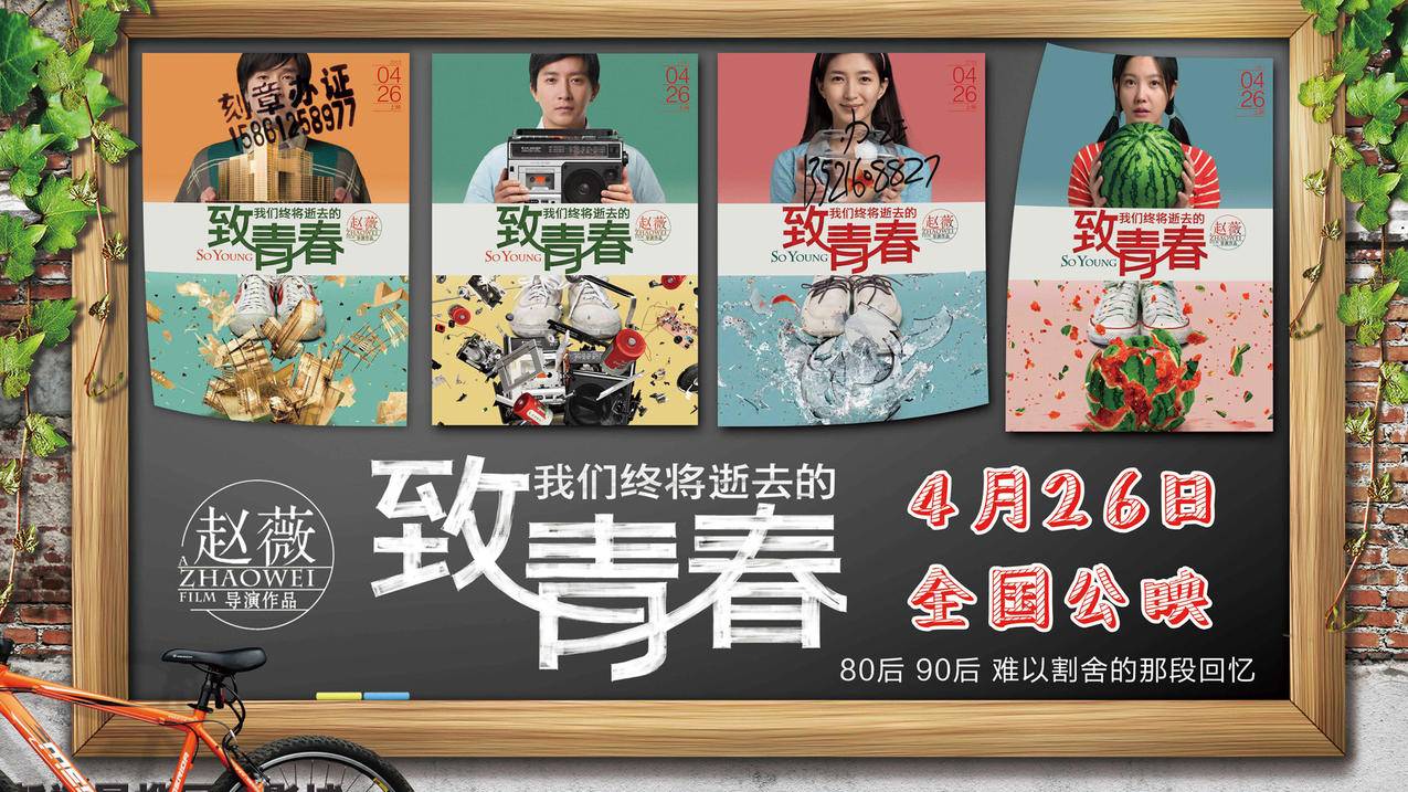 快手小号引流主号 - 情感生活文案创作-快手户外旅行拍摄