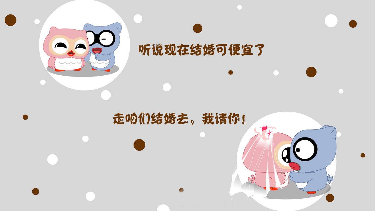 抖音真人点赞 - 抖音优质作品涨赞量