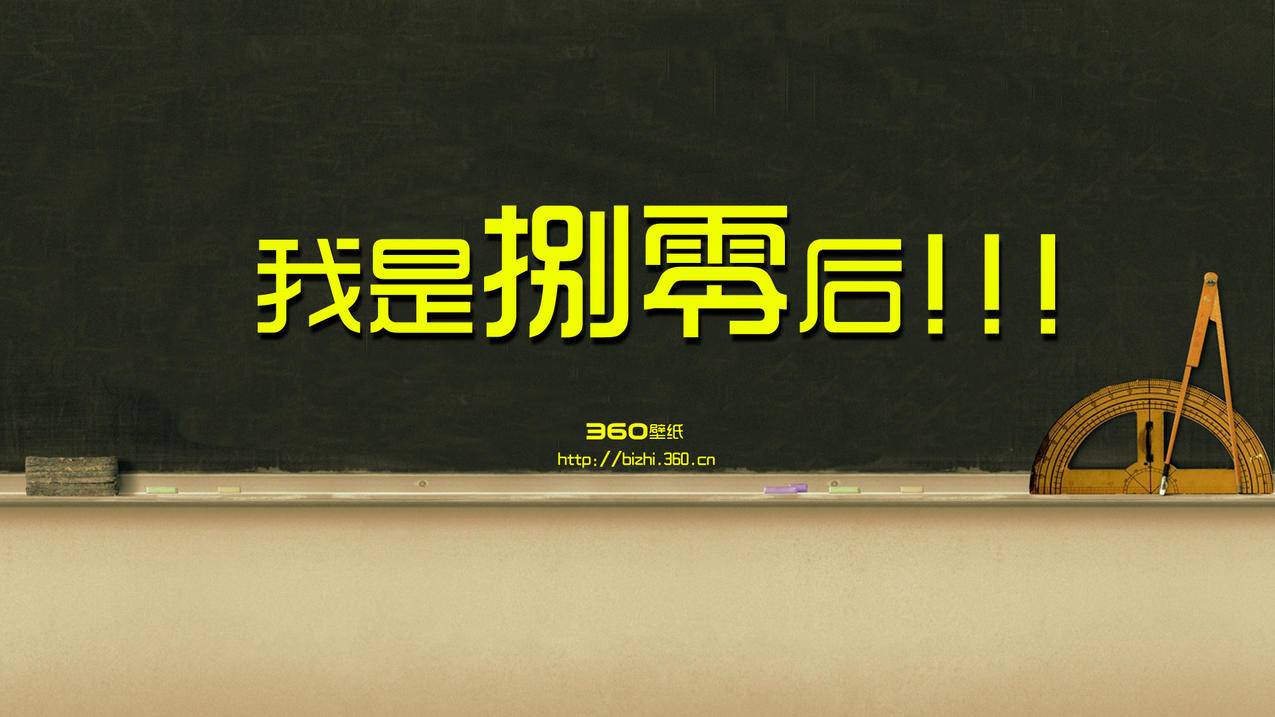 快手亲密值提升 - QQ空间美食分享动态-快手直播账号选购-QQ读书说说点赞