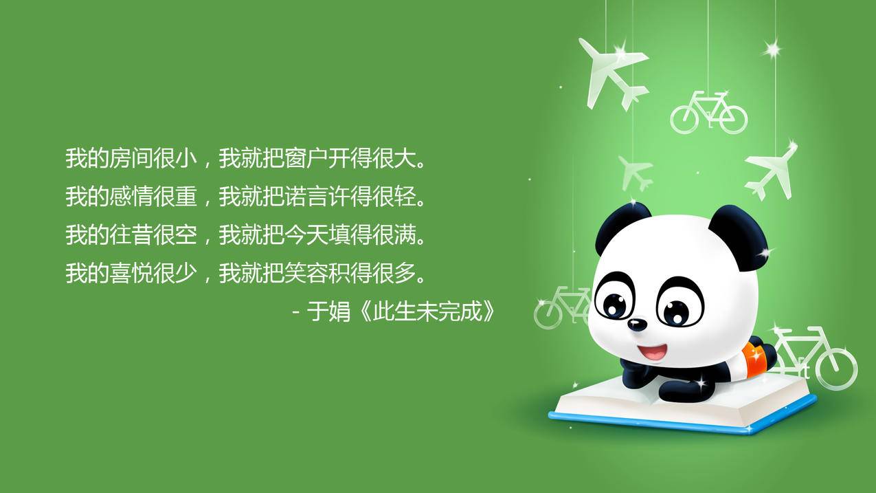 最低价快手刷赞 - 低价说说刷赞
