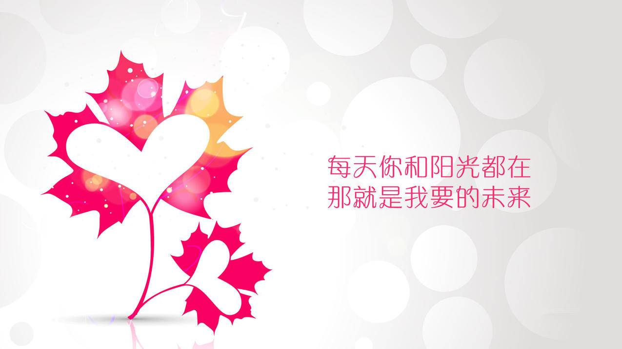 QQ空间职场动态分享_快手自然流量获取_城市打卡短视频创作涨流量 - 无忧业务网卡盟