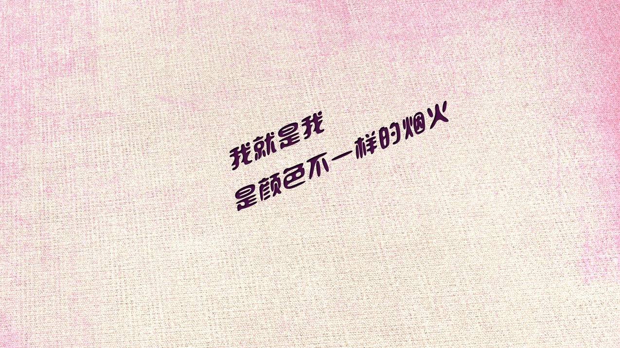 QQ空间免费提升人气 - 直播间稳定在线人数法-潮流穿搭短视频涨粉涨赞
