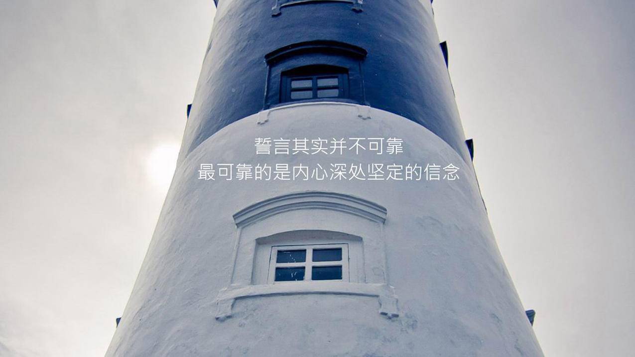 小红书爆款笔记创作_抖音直播弹幕互动_快手账号稳定运营方法 - 抖音流量购买网站