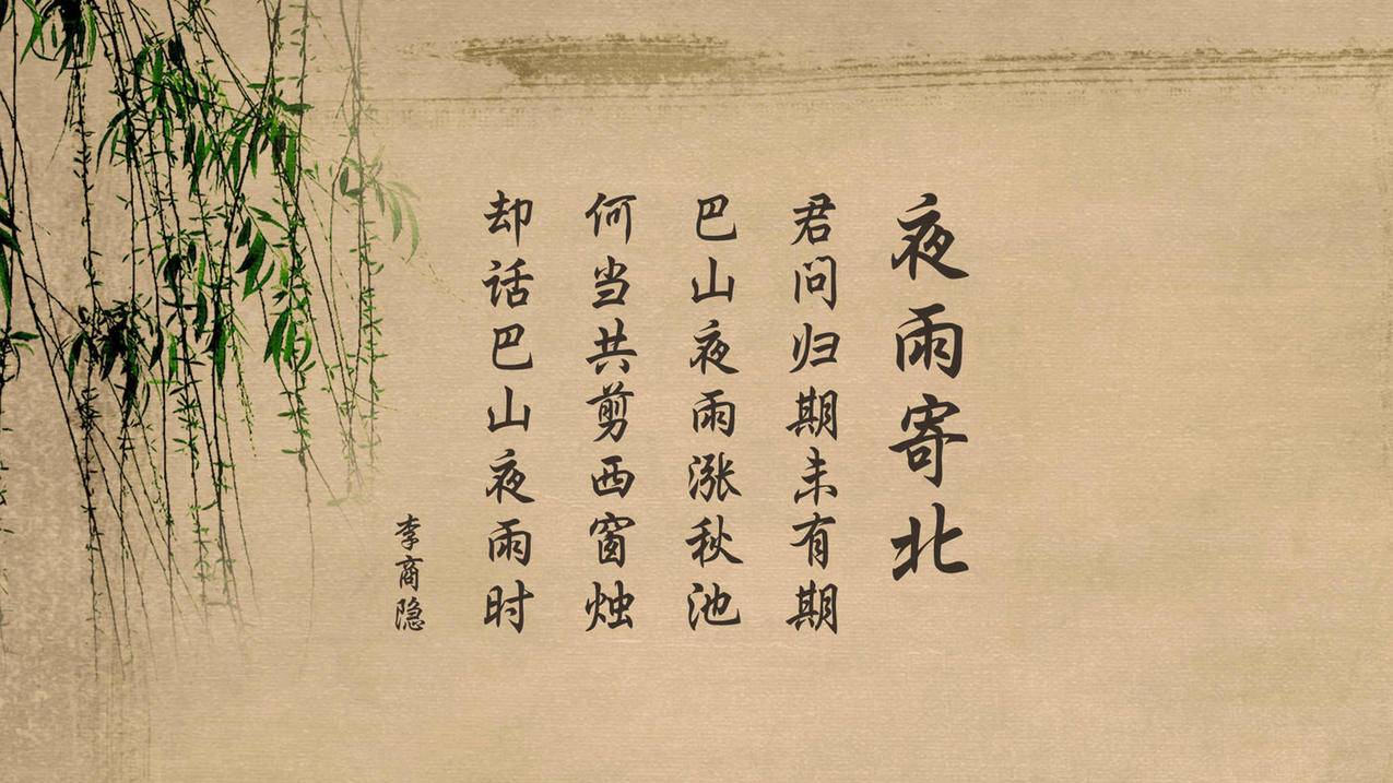 全网业务自助下单 - 抖音短视频解析-副业类短视频内容创作法-家装改造短视频创作涨流量
