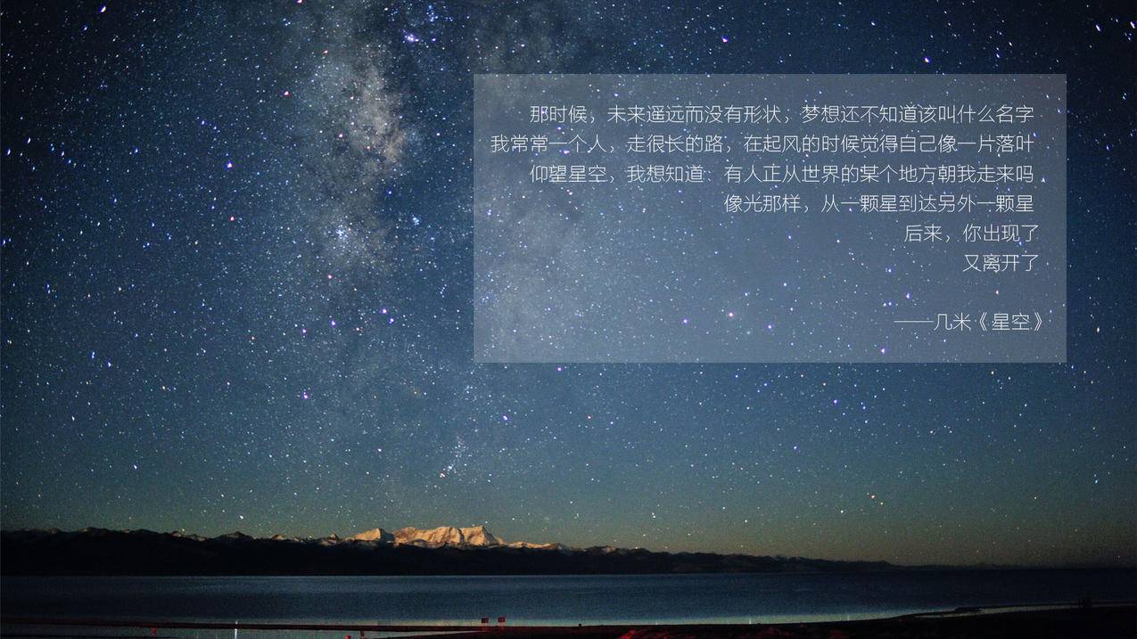 抖音拍摄运镜手法 - QQ标签点赞涨互动-QQ空间宠物日常记录