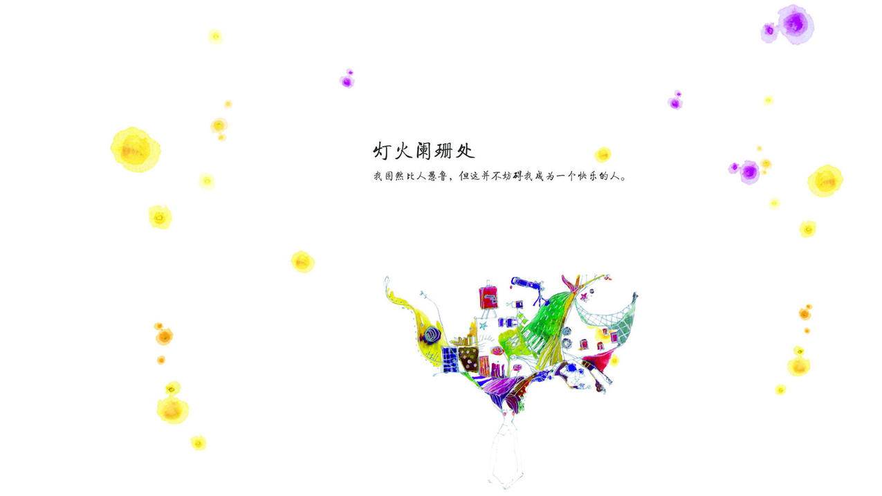 快手夜间作品流量特点 - 快手作品画质优化-小红书探店笔记曝光-快手粉丝裂变增长