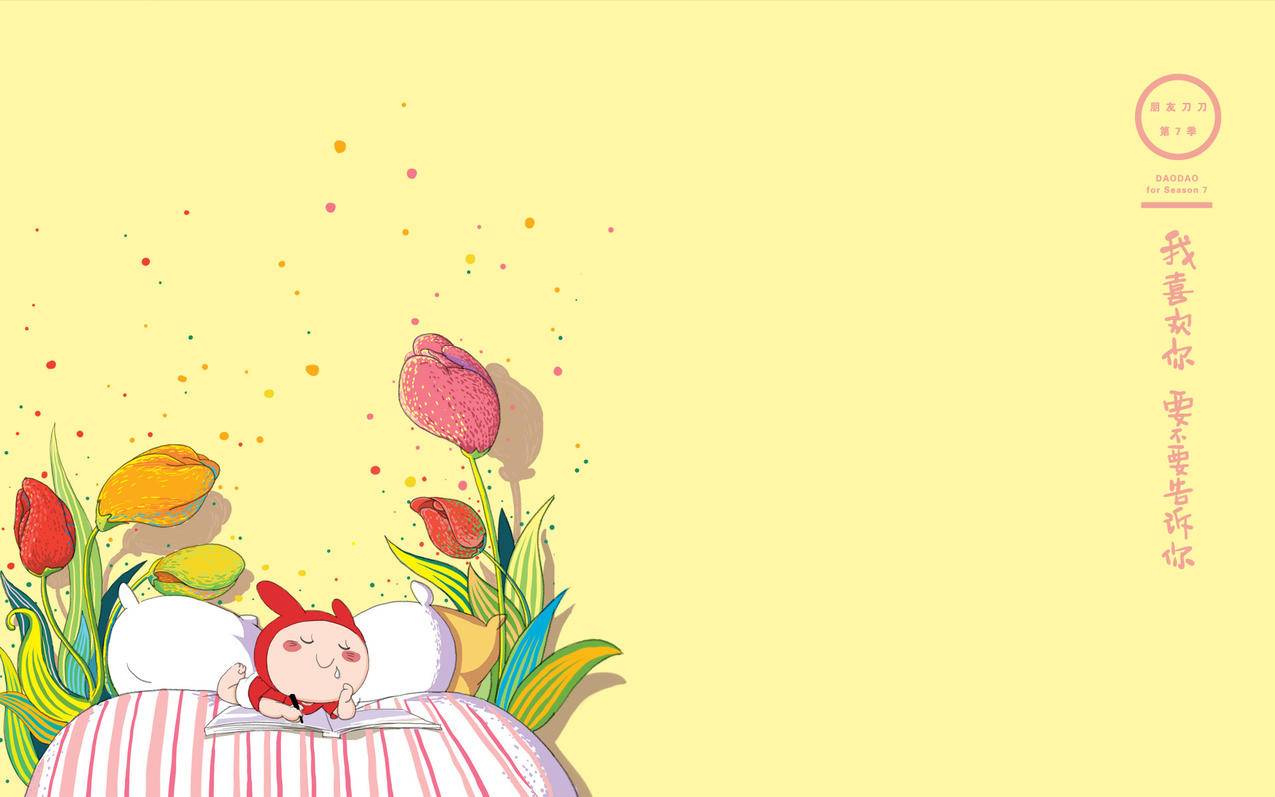 抖音作品定时发布_私域流量变现思路_标题创作万能思路 - QQ健身说说增赞