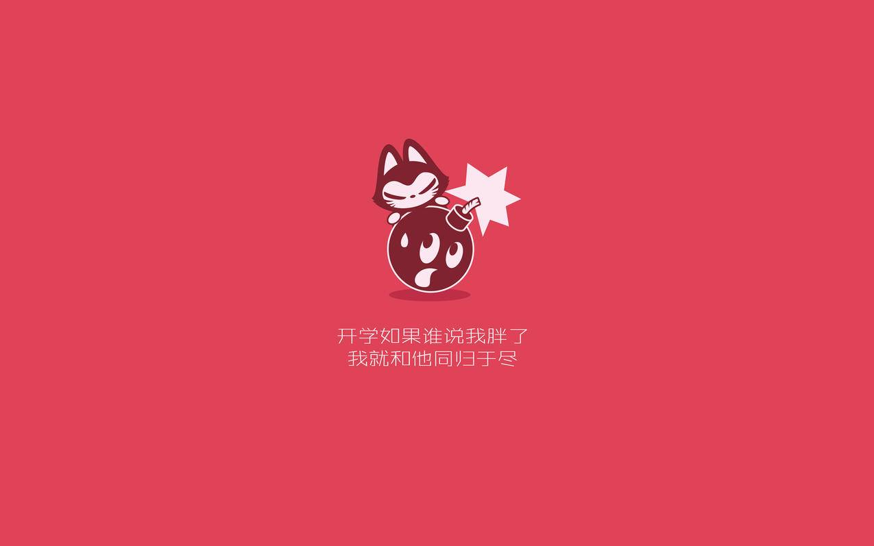 抖音美食增热 - 快手素材整理方法-快手粉丝互动维护
