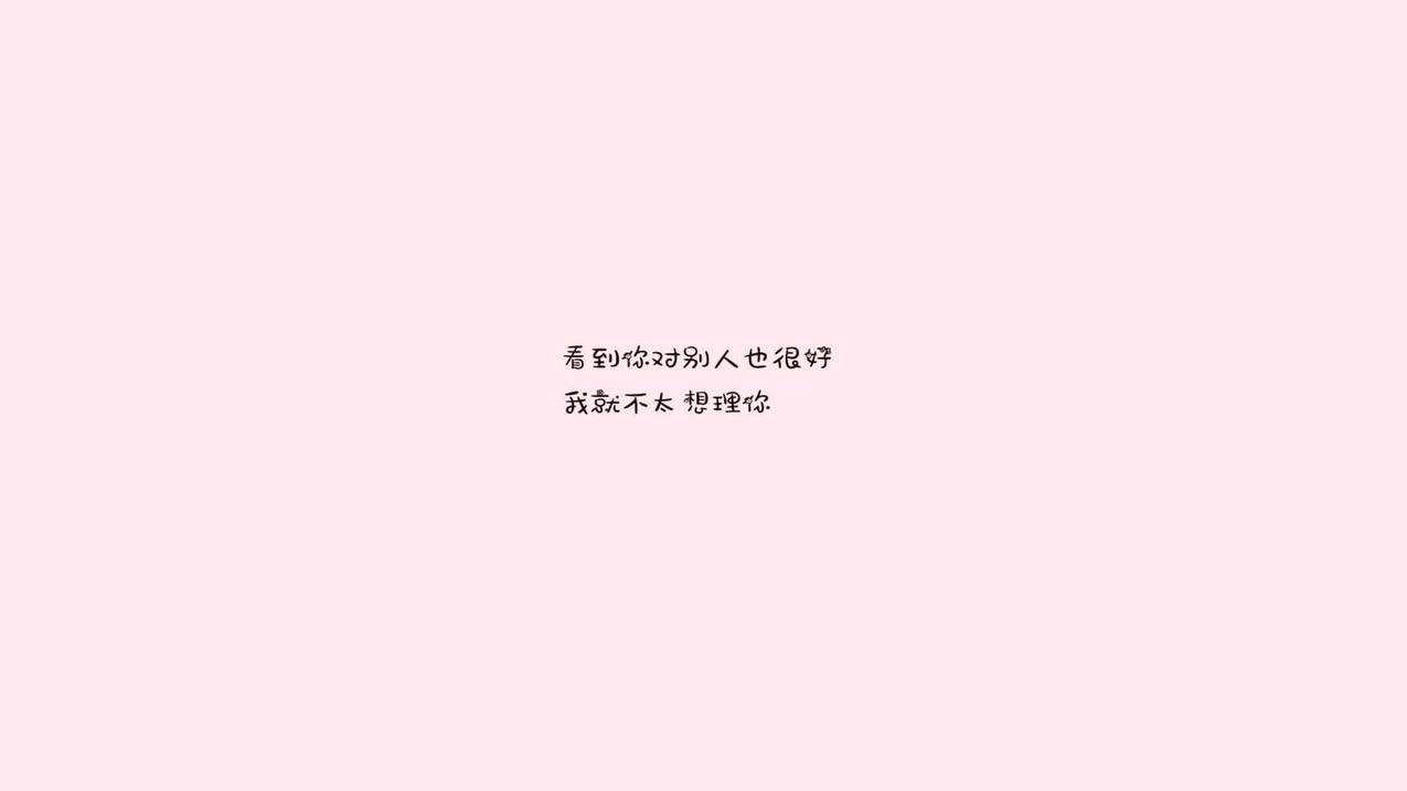 快手作品优质获赞法 - 快手粉丝社群维护,抖音小众领域涨粉_抖音主页简介优化