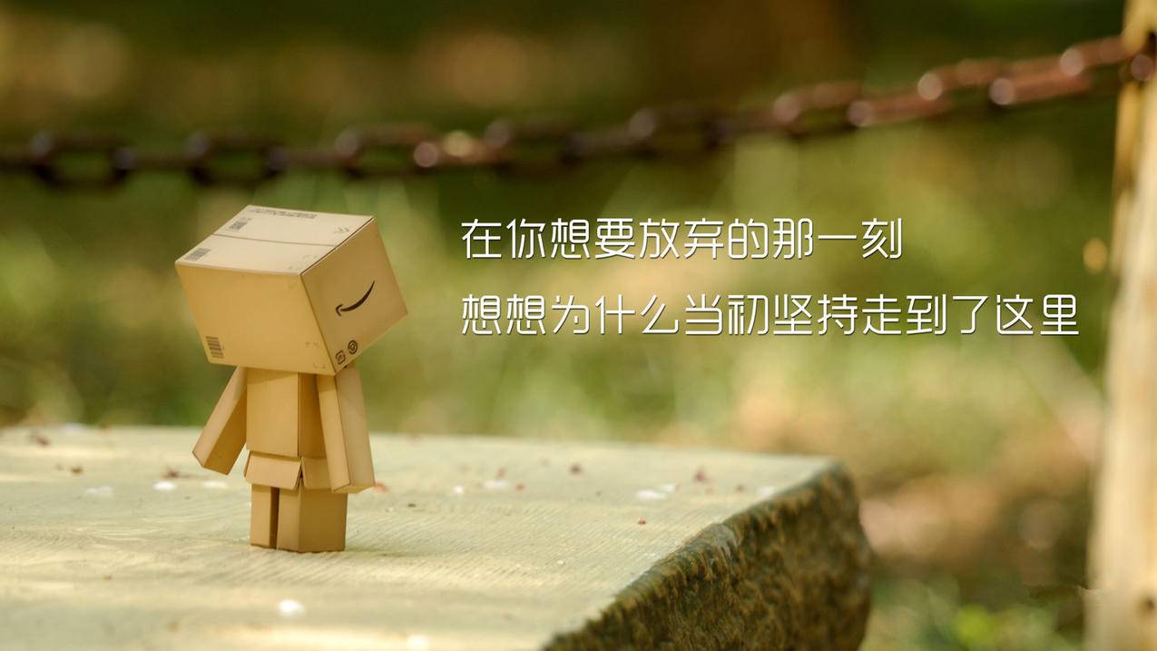 抖音作品推荐机制 - 快手小号引流主号,小红书粉丝社群维护,短视频选题创作高赞法