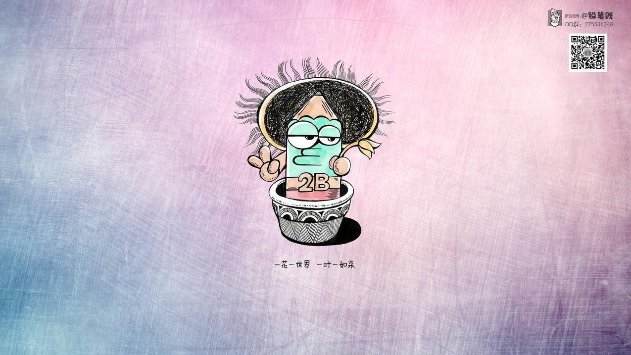 抖音互粉有用吗 - 快手情感文案创作,快手真人粉丝累积_QQ免费领取说说赞