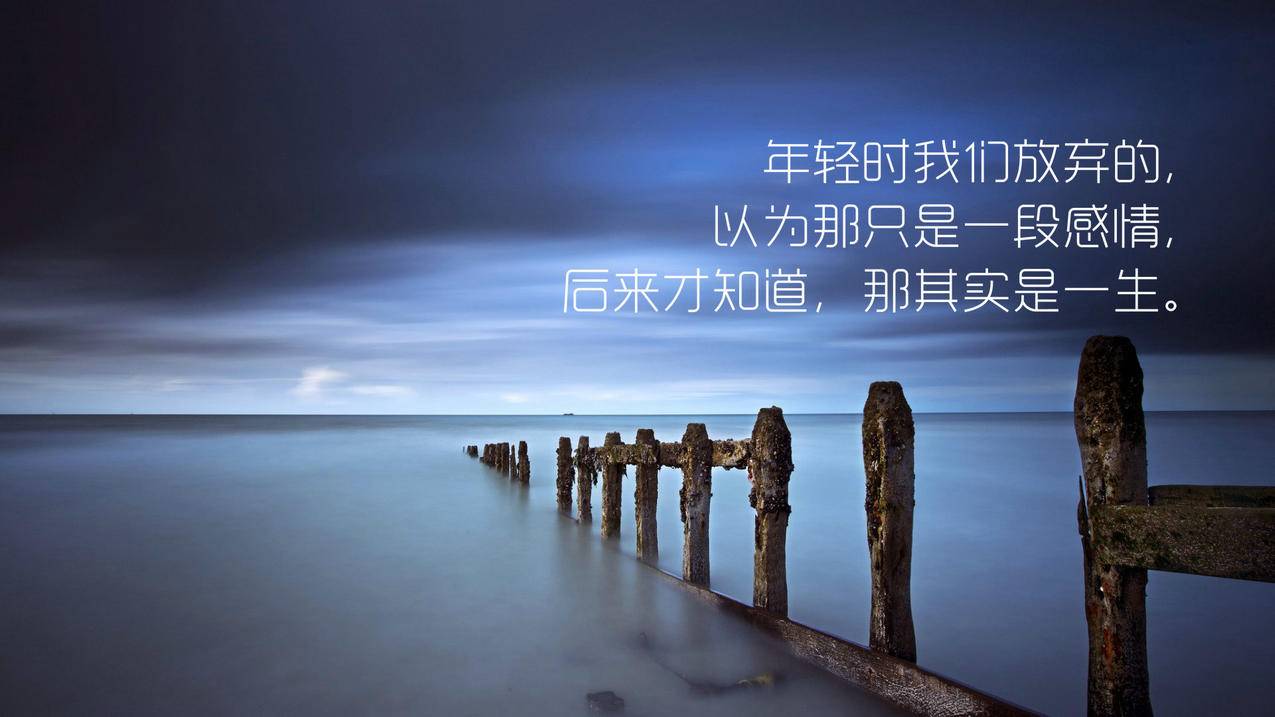 清风扬帆网 - qq刷赞平台全网最低价阿豪,快手业务低价代刷平台,抖音涨粉点赞刷评论内容