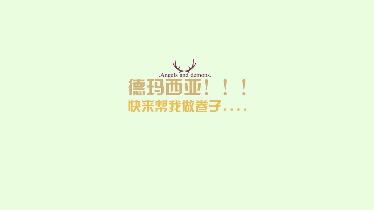 抖音合拍增赞-抖音特效滤镜搭配-快手作品画质优化,开启黑科技时代