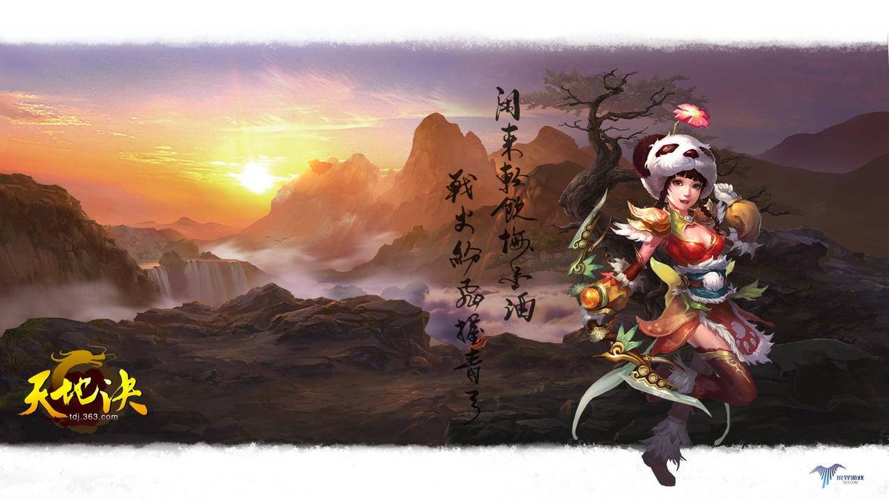 短视频创作涨赞思路-抖音账号提升权重-小红书粉丝社群维护,吃鸡地图玩法攻略