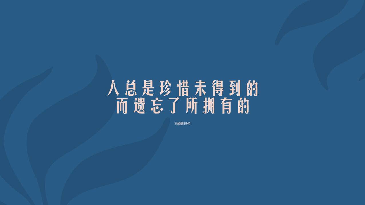 朋友圈攒赞小窍门 - 快手粉丝精准定位-快手作品浏览点赞-健身运动短视频热门创作法