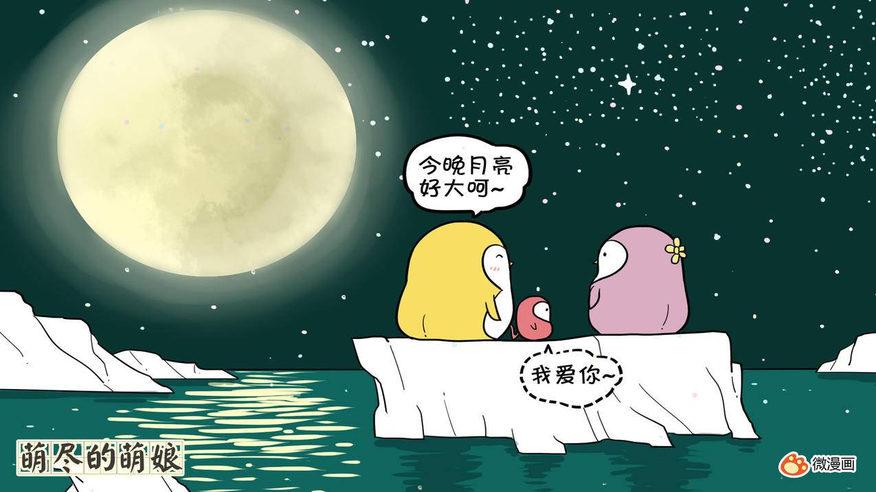 美拍粉丝业务专业团队 - 小红书视频去水印-助力点赞任务发布平台-机领网抖音视频解析