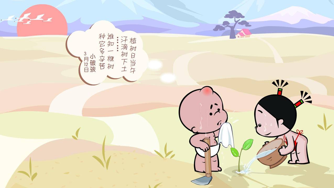 抖音粉丝裂变思路 - 快手粉丝精准定位,快手同城作品涨赞方法