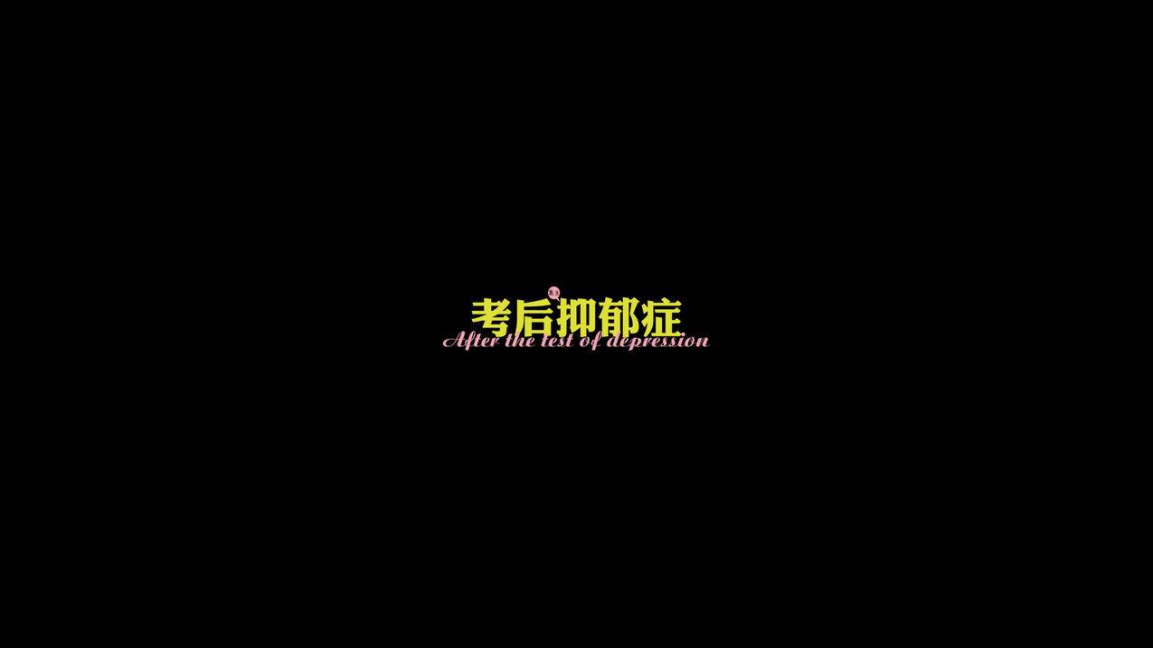 涨粉快的网红 - 快手同城作品曝光-抖音家居视频分享-快手作品收藏增长技巧