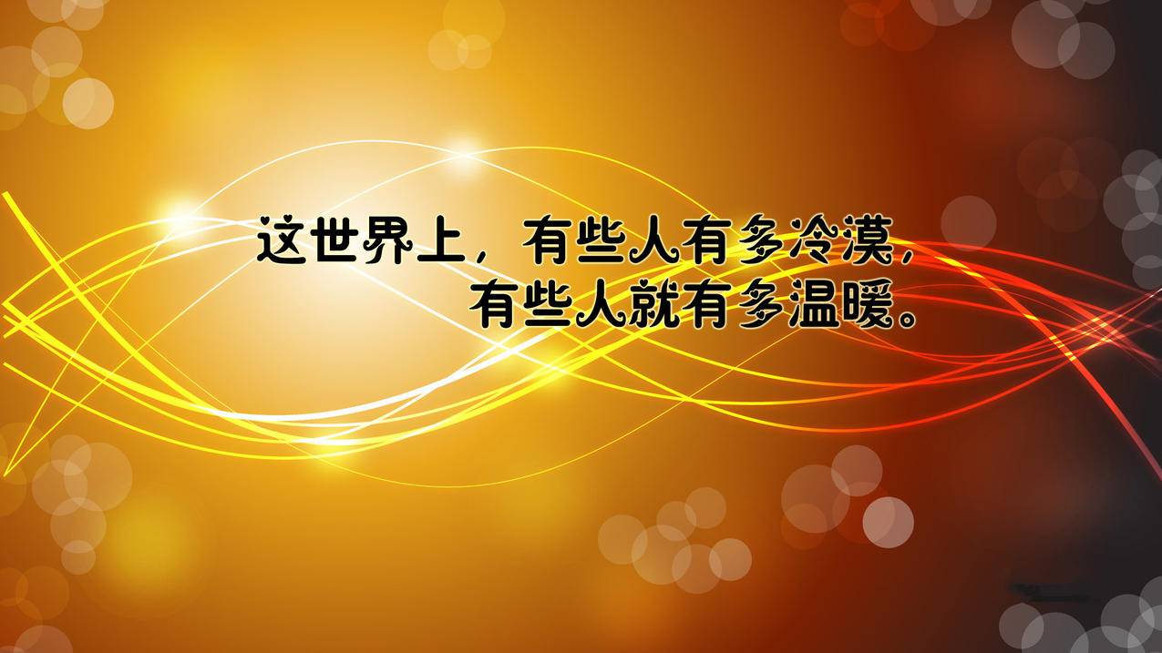 抖音刷赞低价墨言便宜