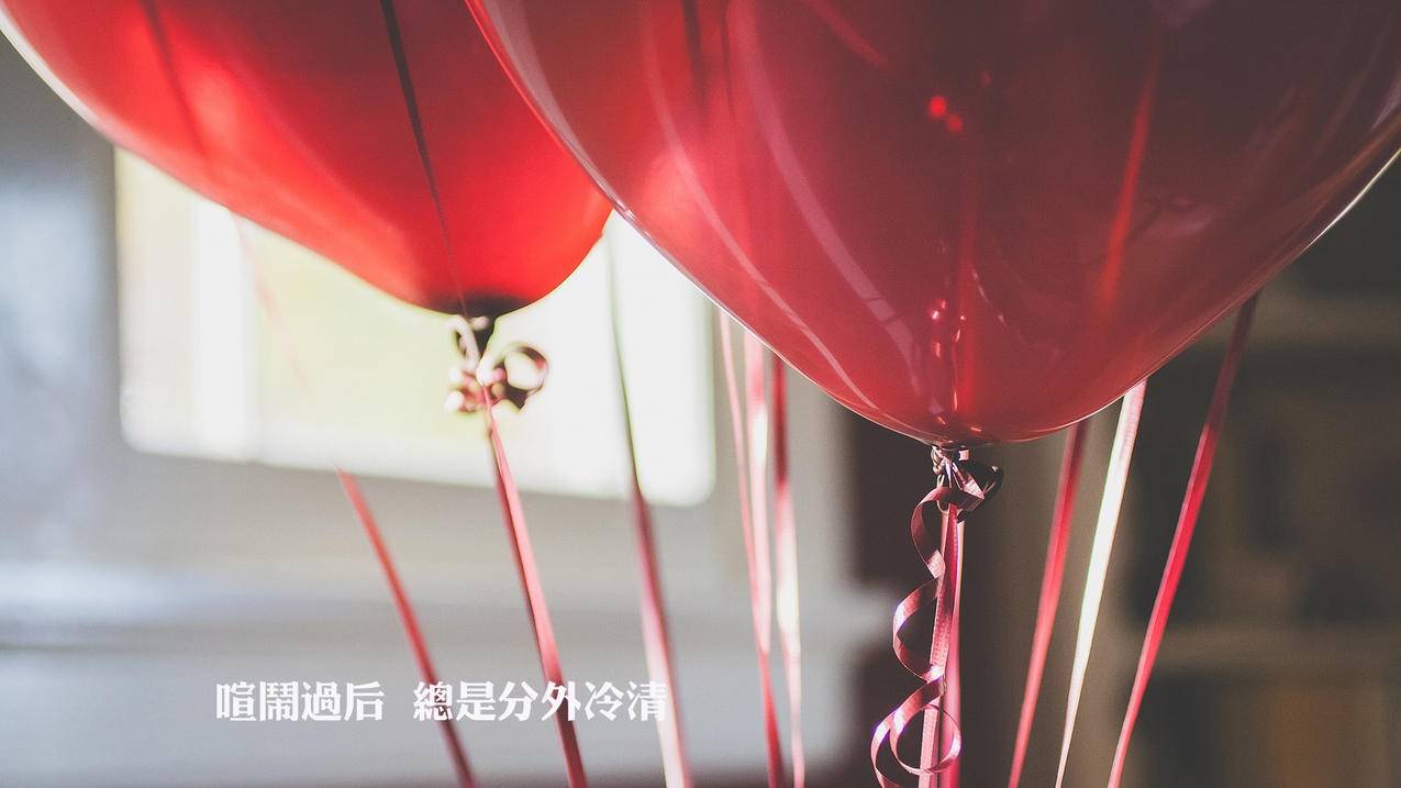 全网最低球球观战自助下单 - 快手视频提人气,快手城市探店攻略,快手直播在线人气提升