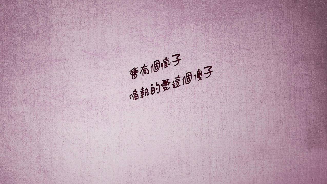 网易云粉丝业务 - 多平台账号运营-抖音互动提升-快手短视频做矩阵