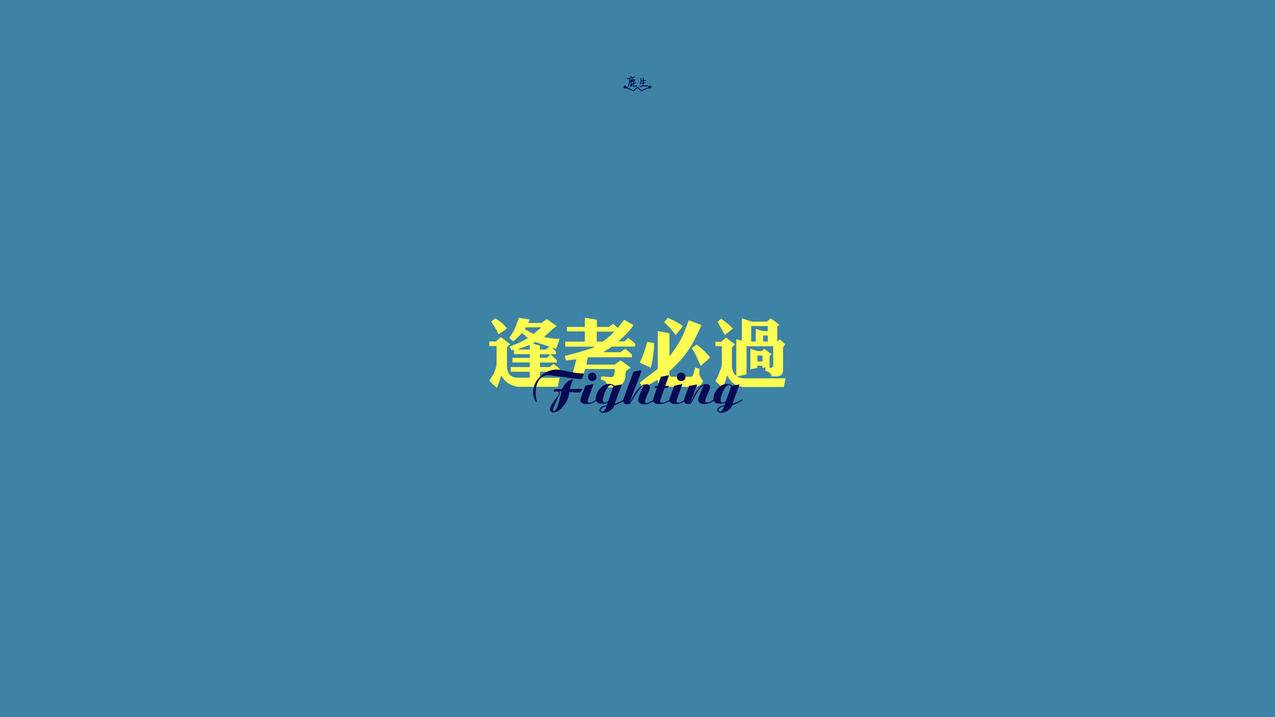 wb业务自助下单平台在线评论-抖音三农视频创作,抖音作品自然曝光,抖音宠物增热,短视频拍摄技巧入门方法
