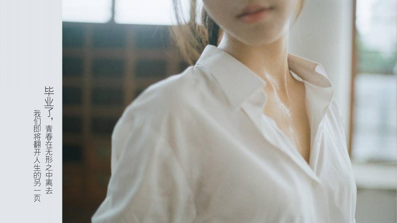 小红书笔记增点赞 - QQ空间访客量提升-快手美食探店创作-小红书视频无水印