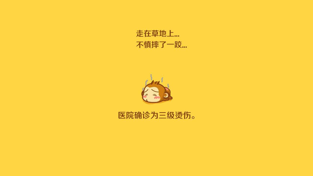 抖音无水印保存 - 快手好物作品互动,抖音探店账号运营,抖音真人出镜运营