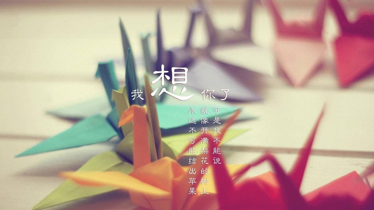 小红书小众领域深耕 - 抖音爆款作品复刻-QQ空间节日说说创作