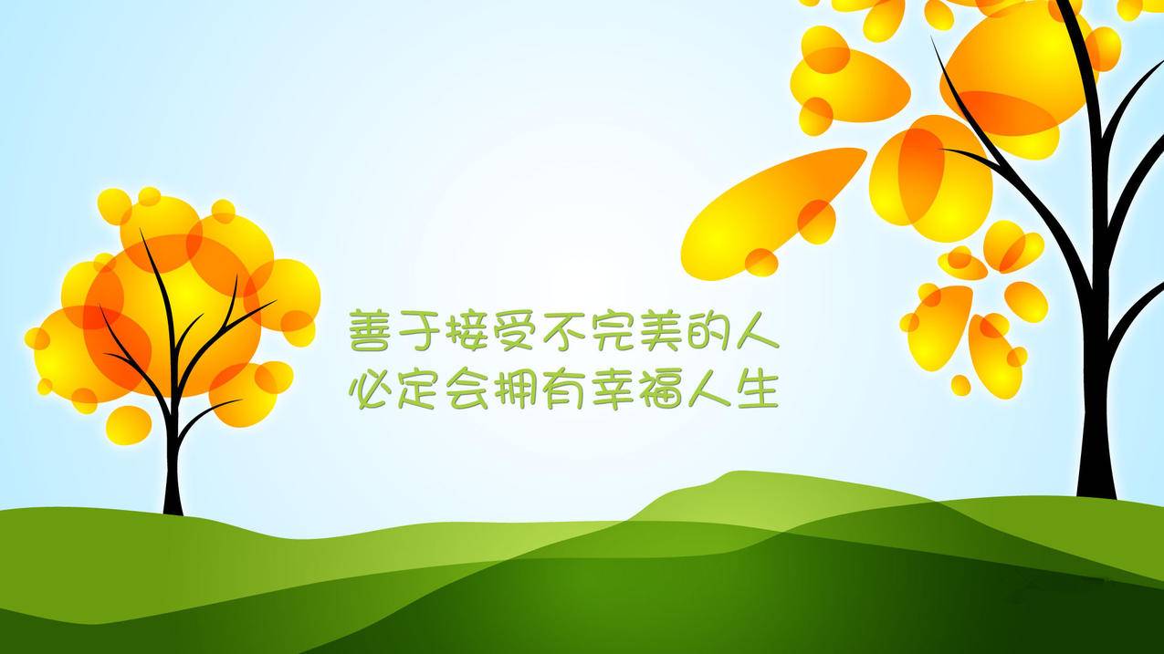 抖音自然涨粉涨赞法 - 快手兴趣流量获取-快手精准引流技巧-支付宝拉新业务真实吗