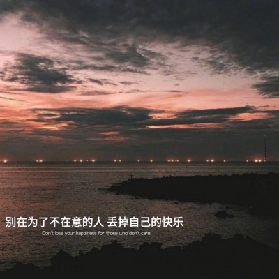 快手代刷评论网站 - 快手评论赞刷赞,免费的qq空间刷人气软件,业务自助下单平台便宜