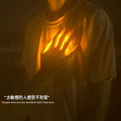 刷好评的软件 - 快刷平台-自助下单-业务秒刷网-b站直播免费刷人气